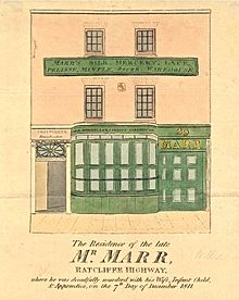 220px-Ratcliff_Highway_Murders_-_newspaper_sketch_of_the_Marr_mercer_shop_and_residence