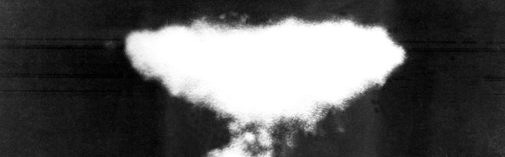 Photo prise le 31 janvier 1974, à bord du Concorde lors d'une mission scientifique ayant pour but de filmer l'éclipse solaire à haute altitude, d'un phénomène lumineux qui pourrait être un OVNI. ©AFP - AFP